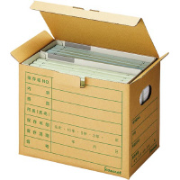 文書保存箱ファイルボックス対応ハーフサイズ５０枚入