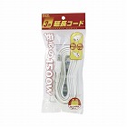 延長コード　３ｍ