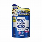 ワイドハイター　ＰＲＯ　強力分解パウダー　詰替