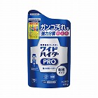 ワイドハイター　ＰＲＯ　強力分解パウダー　詰替×５