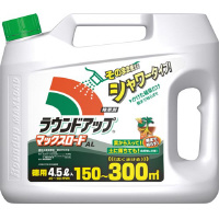 ラウンドアップマックスロードＡＬ　４．５Ｌ