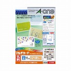 マルチカード　白無地　長辺２つ折り１００枚