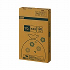 取り出しやすい高密度　ゴミ袋１２０枚　箱　７０Ｌ