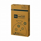 取り出しやすい高密度　ゴミ袋１２０枚　箱　９０Ｌ