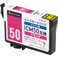 互換インクＩＣＭ５０対応エコカートリッジ　マゼンタ