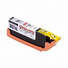 互換インク　ＢＣＩ‐３５１ＸＬＧＹ　グレー