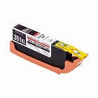 互換インク　ＢＣＩ‐３５１ＸＬＢＫ　黒３個以上