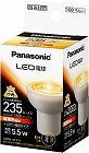 ＬＥＤ電球　ハロゲン形　中角　電球色×３