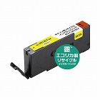 リサイクル　ＢＣＩ‐３５１ＸＬＹ　イエロー３個以上