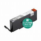 リサイクル　ＢＣＩ‐３５１ＸＬＧＹ　グレー３個以上