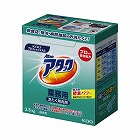 アタック　業務用　２．５ｋｇ