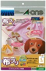 布プリＩＪＰ　アイロン接着　Ａ４　ノーカット　２枚