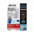 兼用名刺　フチまで印刷ちょい厚白　５０枚