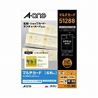ＩＪ名刺用紙　アイボリー厚口　１０面　１００枚【取寄品】