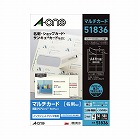 ＩＪ名刺　クリア厚口　ソフトアイボリー　１０面