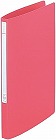 スーパーパンチレスファイルＡ４縦　桃