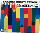 クーピーペンシル１８色　缶入