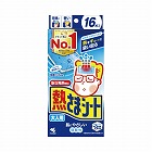 熱さまシート　大人用　１６枚