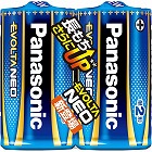 アルカリ乾電池　エボルタネオ　単２　２本入