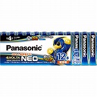 アルカリ乾電池　エボルタネオ　単４　１２本入