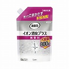 消臭力クリアビーズイオン消臭プラス詰替８００ｇ×５