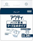 Ｆアクティ　パッド併用テープ止め　ＳＳ　３４枚入