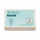ゼムクリップ（オープンボックス）大１０００本入
