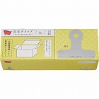 目玉クリップ（オープンボックス）６３ｍｍ１０個入