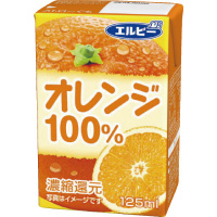 オレンジ１００％１２５ｍｌ　３０本