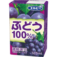 ぶどう１００％１２５ｍｌ　３０本