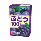 ぶどう１００％１２５ｍｌ　３０本