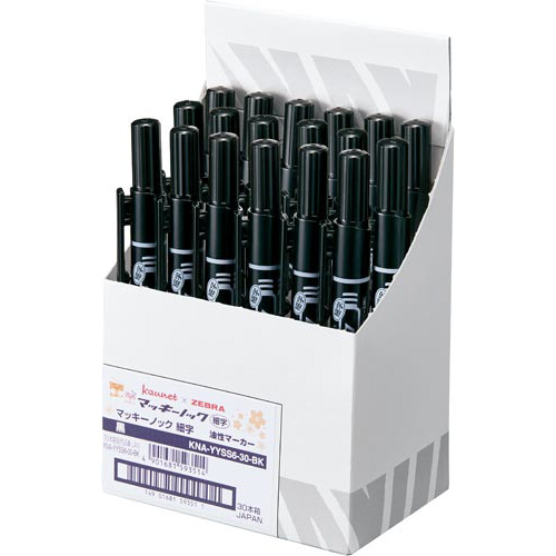 マッキーノック 30本まとめ買いパック 黒