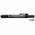 マッキーノック　３０本まとめ買いパック　黒