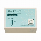 ゼムクリップオープンボックス小１０００本入×１０