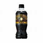 クラフトボス　ブラック５００ｍｌ　２４本