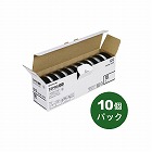 テプラ　ＰＲＯテープ　エコ白色１８ｍｍ黒文字２０個