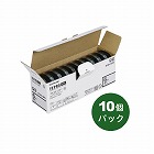 テプラ　ＰＲＯテープ　エコ　透明６ｍｍ黒文字２０個