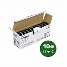 テプラ　ＰＲＯテープ　エコ　透明９ｍｍ黒文字２０個