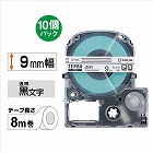 テプラ　ＰＲＯテープ　エコ　透明９ｍｍ黒文字２０個