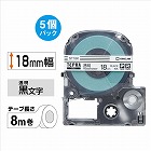 テプラ　ＰＲＯテープ　エコ透明１８ｍｍ黒文字１０個