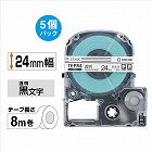 テプラ　ＰＲＯテープ　エコ透明２４ｍｍ黒文字１０個