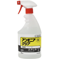 アンモニアクリア　５５０ｍｌ