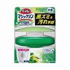 トイレマジックリン勝手にキレイ　シトラス　本体