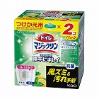 トイレマジックリン勝手にキレイ　シトラス付替２個入