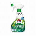 トイレマジックリン汚れ予防　シトラスミント本体