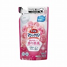 トイレマジックリン香り消臭エレガントローズ詰替×５