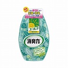 エールズ介護用消臭力グリーンハーブ　４００ｍｌ×３