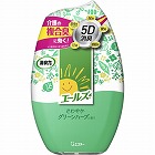 エールズ介護用消臭力グリーンハーブ　４００ｍｌ×３
