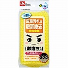 激落ちバスクリーナー（アクリルニット）×１０