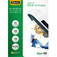 ラミネートフィルム　Ａ３サイズ　１００枚